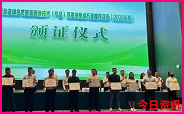新澳门今晚800图库