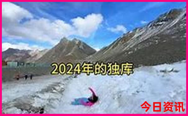 云南7月旅游攻略路线最佳路线
