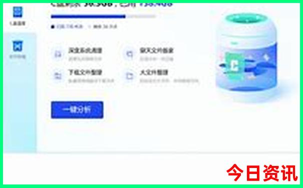 管家婆全新升级100发布期期解读中最新爆料管家-新澳门彩最快开奖记录